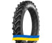 380/90R46 TVS RC900 168/165D/A8 TL Сільгосп шина
