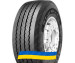 435/50R19.5 Starmaxx LZ300 160J Прицепная грузовая шина