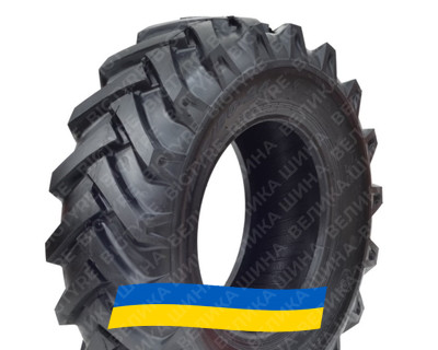15.5/80R24 SuperGuider QH-602 145A8 Сельхоз шина
