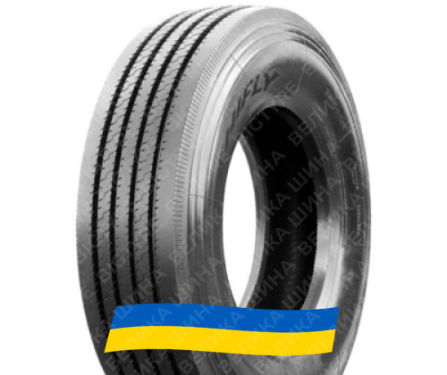 215/75 R17.5 Onyx HO102 135/133J Рулевая грузовая шина