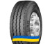 9R22.5 Continental HSR 133/131L Рулевая грузовая шина