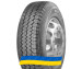 235/75R17.5 Matador DR2 Variant 132/130M Ведущая грузовая шина