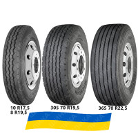 9R22.5 Michelin XZA 133/131L Причіпна вантажна шина