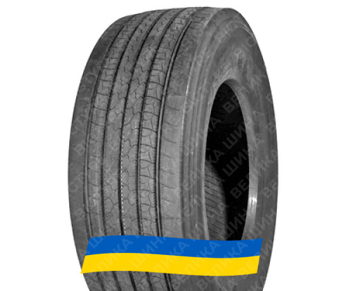 315/70 R22.5 Bridgestone Ecopia H-Steer 002 156/154M Рулевая грузовая шина