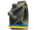 4 R10 Днепрошина Ф-209 Сельхоз шина