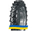 230/95 R32 Днепрошина Ф-268 112A8 Сельхоз шина
