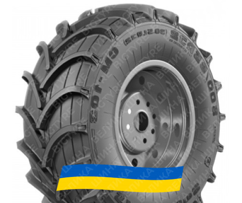 Заказать резину 800/65R32 Росава CM-103 172A8 Сельхоз шина