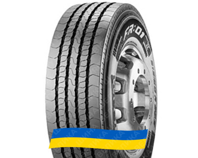 315/80R22.5 Pirelli FR 01 156/150L Рулевая шина