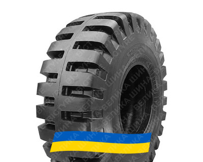 29.5R25 Armour L-5 207B PR28 Индустриальная шина