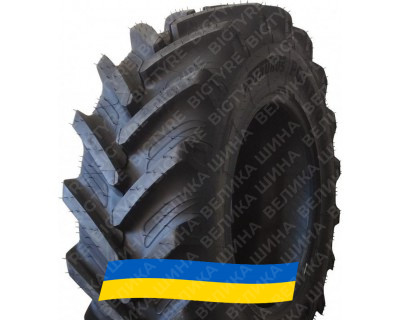 405/70R20 Armour MPT 149A8 Индустриальная шина