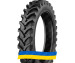 340/85R46 Starmaxx TR-120 153/150A8/D Сельхоз шина