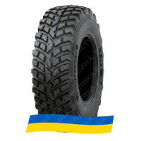 460/65R24 Nokian TRI 2 156/151A8/D Сільгосп шина