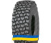 20.5R25 Nokian Loader Grip L3 168B Індустріальна шина