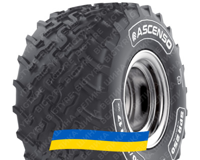33/15.5R15 Ascenso SPR 250 126B Сільгосп шина