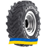 650/75R38 Ascenso XLR 880 169D Сельхоз шина