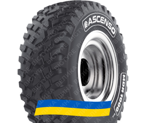 Замовити резину 12.5/80R18 Ascenso MDR 1000 143/138A8/D Індустріальна шина