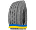 315/70 R22.5 HUBTRAC HIGHWAY S11 154/150M Рулевая грузовая шина