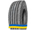 235/75R17.5 Hubtrac REGIONAL S15 143/141J PR18 Рулевая грузовая шина