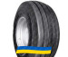 6.7R15 Armour I-1 97A8 TT PR6 Сельхоз шина