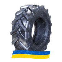 380/85R26 Armour R-1W 127/124A8/B Сельхоз шина