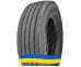 315/70R22.5 Pirelli FH:01 Energy 154/150L Рулевая шина