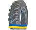 10R20 Infimax H966A Індустріальна шина