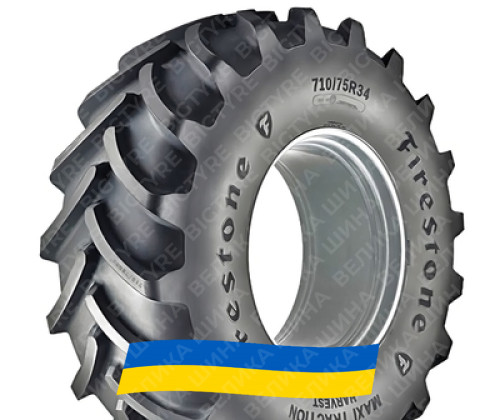 Заказать резину 620/75R30 Firestone MAXI TRACTION HARVEST 169/169A8/B Сельхоз шина