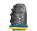 Заказать резину 30.5R32 Galaxy Combine Star R-1 170A6 Сельхоз шина
