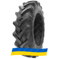 8.3R22 Speedways Gripking 104A6 TT Сельхоз шина