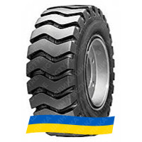 26.5R25 Armforce L3 PR32 Індустріальна шина