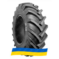 230/95R42 BKT TR 136 125/122A6/A8 TT Сельхоз шина