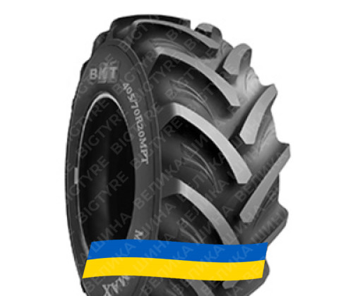 365/70 R18 BKT MULTIMAX MP 513 133G Індустріальна шина