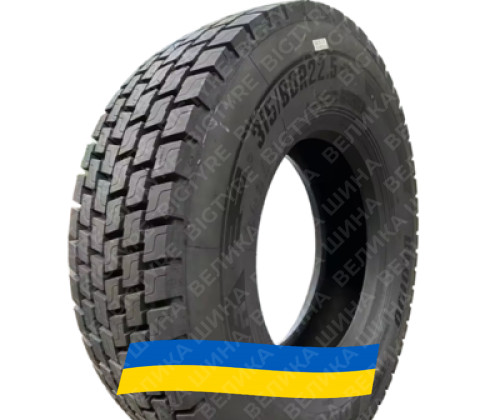 315/80R22.5 Doublestar DLD100 156/150K Ведуча вантажна шина