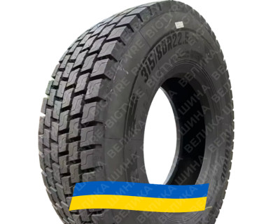 315/80R22.5 Doublestar DLD100 156/150K Ведуча вантажна шина