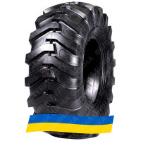 460/85R26 Rockbuster H658 Индустриальная шина