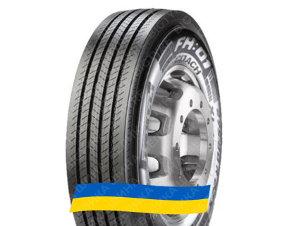 315/80R22.5 Pirelli FH:01 Coach 158/150L Рульова вантажна шина