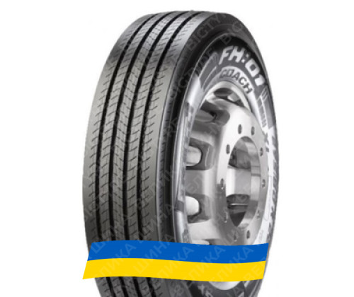 315/80R22.5 Pirelli FH:01 Coach 158/150L Рулевая грузовая шина