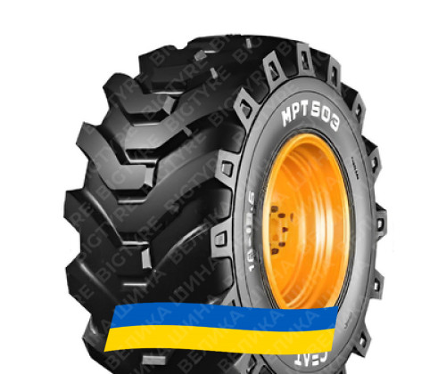 18 R19.5 Ceat MPT 503 160A8 Индустриальная шина