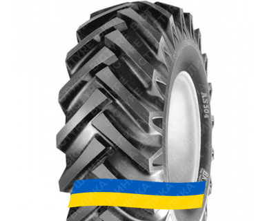10/75R15.3 BKT AS-504 130/118A8/A8 TL PR14 Сельхоз шина