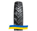 14.9 R26 Ceat FARMAX R1 132A8 TL Сельхоз шина