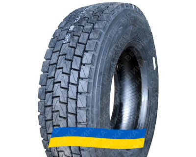 235/75R17.5 Atlander ATL765 143/141K Ведуча вантажна шина
