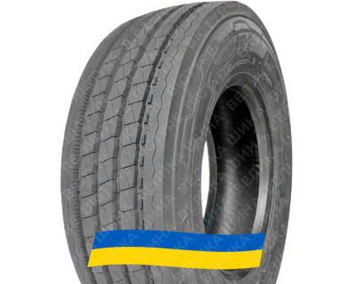 245/70R19.5 CrossWind CW-HS02 141/140J PR18 Рульова вантажна шина