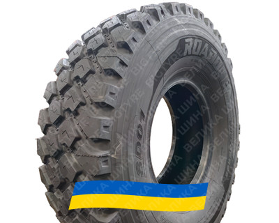 14R20 ROADONE SD01 164/161J Універсальна вантажна шина