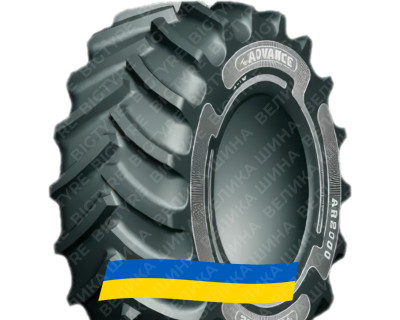380/90R46 Advance AR2000 168D TL Сельхоз шина