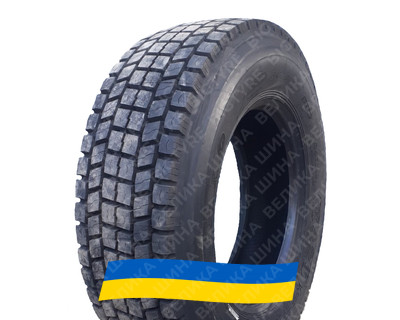 315/70R22.5 Koryo K329 154/150M Ведуча вантажна шина 315/70R22.5 Koryo K329 154/150M Ведуча вантажна шина