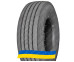 265/70 R19.5 Wonderland BY616 143/141L Рульова вантажна шина