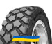 335/80R20 Triangle TRY66 149K PR18 Універсальна вантажна шина