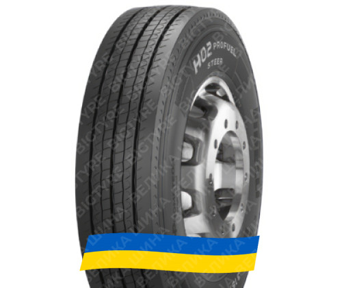 315/70 R22.5 Pirelli H02 ProFuel Steer 156/150L/M Рулевая грузовая шина