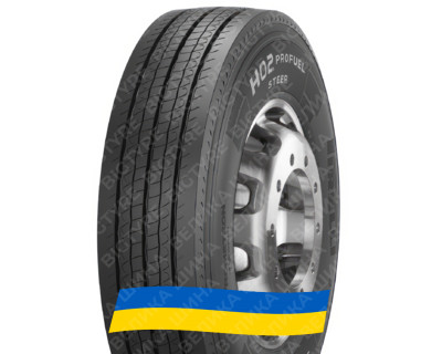 315/70R22.5 Pirelli H02 ProFuel Steer 156/150L/M Рулевая грузовая шина