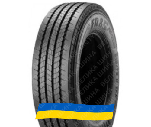 215/75R17.5 Pirelli FR 85 Amaranto 126/124M Рульова вантажна шина